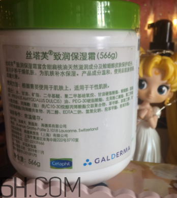 絲塔芙面霜嬰兒能用嗎？絲塔芙面霜怎么樣？