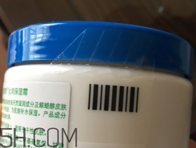 絲塔芙面霜孕婦能用嗎？絲塔芙面霜成分