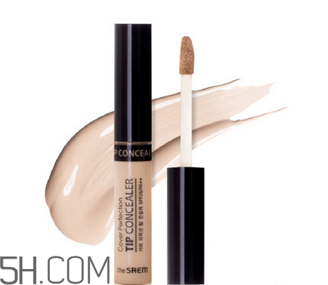 得鮮遮瑕液怎么用？關(guān)于得鮮遮瑕液