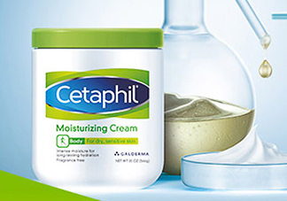 絲塔芙致潤(rùn)保濕霜怎么樣？絲塔芙致潤(rùn)保濕霜好用嗎？