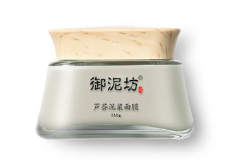 御泥坊清潔面膜哪個好？御泥坊清潔面膜怎么用？