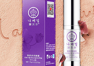 娜貝爾這個(gè)牌子好嗎？娜貝爾好用嗎