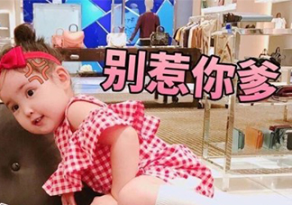 敲里lailai是什么意思？敲里lailai表情包無水印