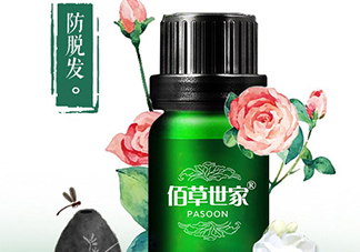 佰草世家為什么下架了？佰草世家騙局曝光