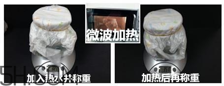 大王紙尿褲國產(chǎn)和日產(chǎn)的區(qū)別_哪個好 大王紙尿褲國產(chǎn)和日產(chǎn)的區(qū)別_哪個好