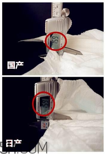 大王紙尿褲國產(chǎn)和日產(chǎn)的區(qū)別_哪個好 大王紙尿褲國產(chǎn)和日產(chǎn)的區(qū)別_哪個好
