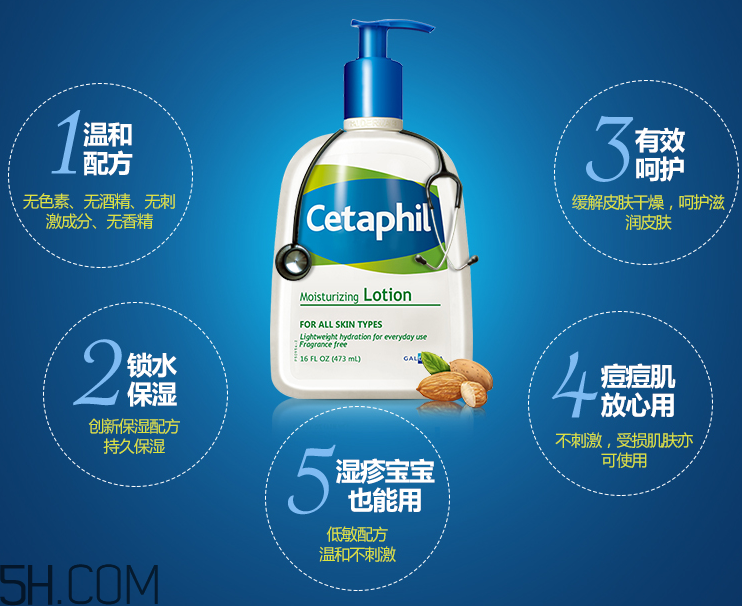 絲塔芙保濕潤膚乳嬰兒能用嗎？絲塔芙潤膚乳怎么樣？