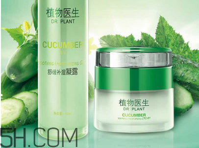 植物醫(yī)生護(hù)膚品好用嗎？植物醫(yī)生系列產(chǎn)品介紹