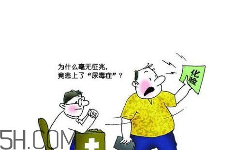 尿毒癥是絕癥嗎？尿毒癥透析一次多少錢