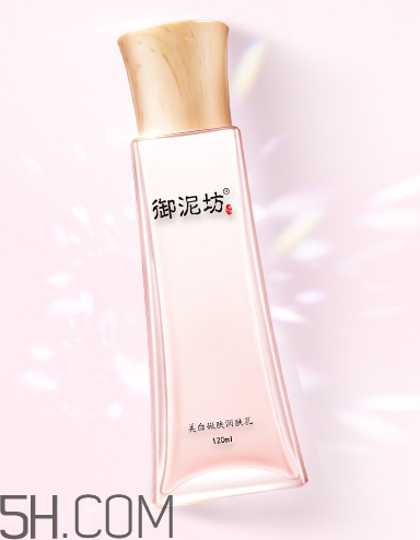 御泥坊水乳套裝多少錢？御泥坊水乳套裝哪套好？