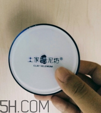 透真和土家哪個好？透真和土家硒泥坊氣墊對比