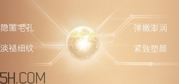 雅詩(shī)蘭黛萬(wàn)能面霜成分 雅詩(shī)蘭黛萬(wàn)能面霜功效 雅詩(shī)蘭黛萬(wàn)能面霜成分 雅詩(shī)蘭黛萬(wàn)能面霜功效