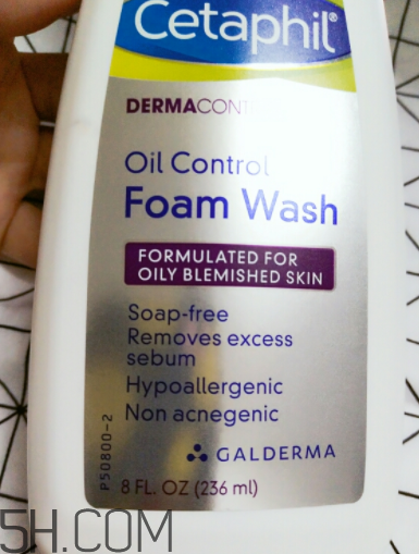 絲塔芙凈顏控油泡沫潔面乳怎么樣_好用嗎 絲塔芙凈顏控油泡沫潔面乳怎么樣_好用嗎