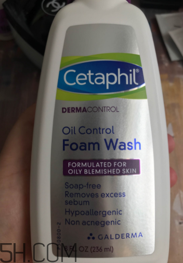 絲塔芙泡沫潔面乳怎么用？泡沫潔面乳用法