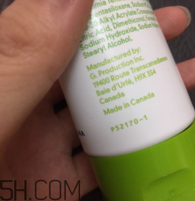 絲塔芙日護(hù)恒潤保濕乳好不好用_評(píng)測 絲塔芙日護(hù)恒潤保濕乳好不好用_評(píng)測