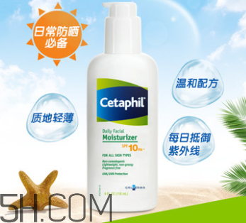 絲塔芙每日防曬保濕露SPF10 PA++ 絲塔芙每日防曬保濕露SPF10 PA++