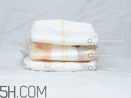 幫寶適好奇心鉆裝尤妮佳皇家紙尿褲哪個(gè)好_對(duì)比評(píng)測(cè) 幫寶適好奇心鉆裝尤妮佳皇家紙尿褲哪個(gè)好_對(duì)比評(píng)測(cè)