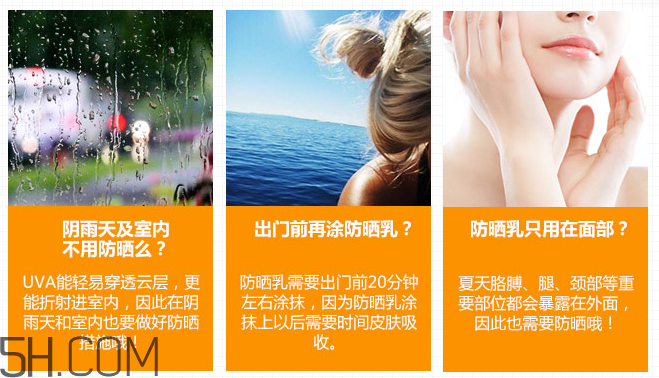 絲塔芙每日防曬保濕露SPF10 PA++ 絲塔芙每日防曬保濕露SPF10 PA++