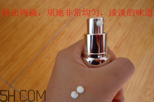 透真眼霜適合什么年齡段？透真眼霜多少錢