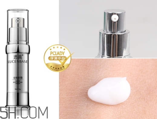 透真眼霜怎么用？透真眼霜效果怎么樣？