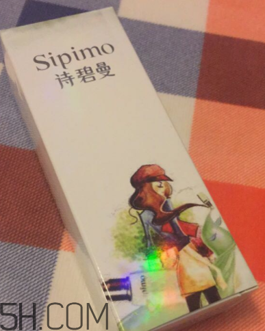 詩碧曼隔離霜怎么樣？詩碧曼隔離霜好用嗎？