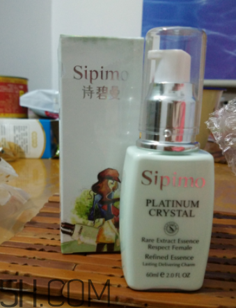 詩碧曼隔離霜怎么樣？詩碧曼隔離霜好用嗎？