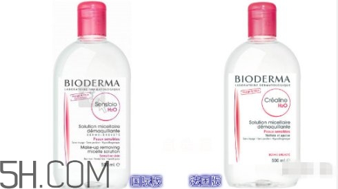 貝德瑪國(guó)際版和法國(guó)版區(qū)別_真假辨別