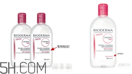 貝德瑪國(guó)際版和法國(guó)版區(qū)別_真假辨別