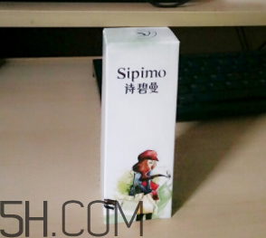 詩碧曼美白輕盈隔離霜成分_產(chǎn)品評測 詩碧曼美白輕盈隔離霜成分_產(chǎn)品評測