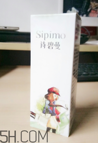 詩碧曼美白輕盈隔離霜成分_產(chǎn)品評測 詩碧曼美白輕盈隔離霜成分_產(chǎn)品評測