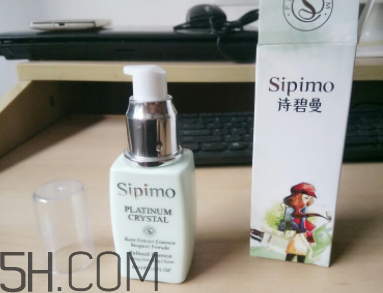 詩碧曼美白輕盈隔離霜成分_產(chǎn)品評測 詩碧曼美白輕盈隔離霜成分_產(chǎn)品評測