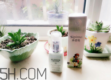 詩碧曼美白輕盈隔離霜成分_產(chǎn)品評測 詩碧曼美白輕盈隔離霜成分_產(chǎn)品評測