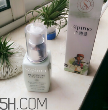 詩碧曼美白輕盈隔離霜成分_產(chǎn)品評測 詩碧曼美白輕盈隔離霜成分_產(chǎn)品評測