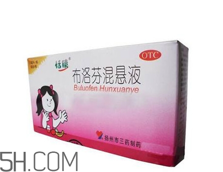 退燒藥多長時間吃一次？退燒藥多少度才能吃