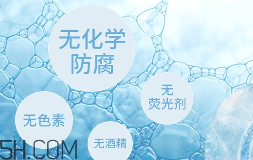 透真面膜毀容是真的嗎？透真面膜孕婦可以用嗎