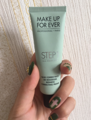 玫珂菲STEP1妝前乳怎么樣_使用心得 玫珂菲STEP1妝前乳怎么樣_使用心得