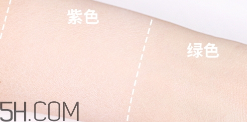 透真隔離霜怎么用？透真隔離霜多少錢？