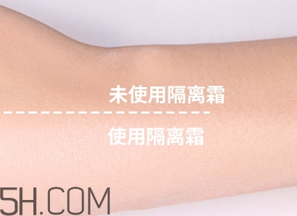 透真隔離霜怎么用？透真隔離霜多少錢？