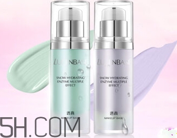 透真隔離霜怎么用？透真隔離霜多少錢？