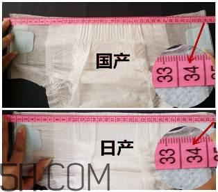 大王紙尿褲國產(chǎn)和日產(chǎn)的區(qū)別_哪個好 大王紙尿褲國產(chǎn)和日產(chǎn)的區(qū)別_哪個好