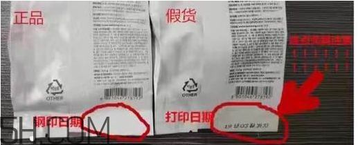 age20s氣墊好用嗎？age20愛(ài)敬水粉霜真假辨別對(duì)比圖