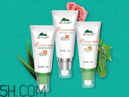 植物醫(yī)生護(hù)膚品好用嗎？植物醫(yī)生系列產(chǎn)品介紹