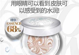 愛敬藍(lán)色氣墊怎么樣？愛敬和vant氣墊對比