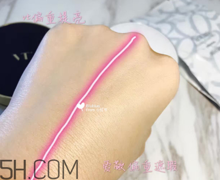 愛(ài)敬氣墊粉色白色藍(lán)色區(qū)別 愛(ài)敬和vt哪個(gè)好用 愛(ài)敬氣墊粉色白色藍(lán)色區(qū)別 愛(ài)敬和vt哪個(gè)好用