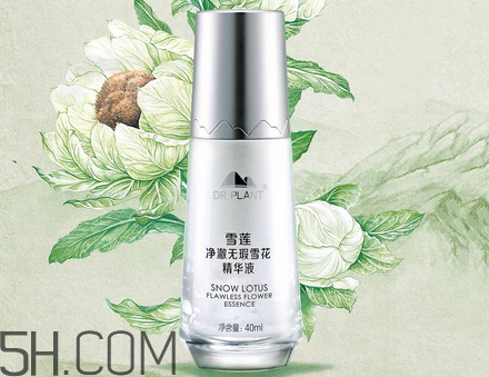 植物醫(yī)生護(hù)膚品價格 植物醫(yī)生護(hù)膚品測評