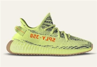 yeezy boost 350 v2黃斑馬怎么預(yù)約_購(gòu)買方式