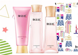 御泥坊水乳好不好用？御泥坊水乳測評