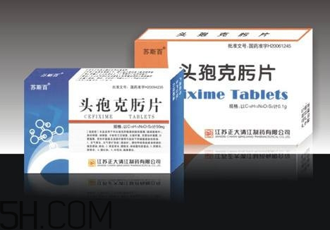 頭孢什么時候吃最好？頭孢什么人不能吃