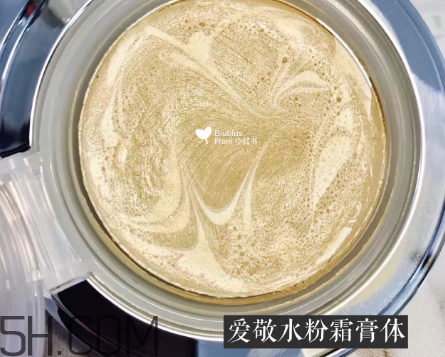 愛(ài)敬氣墊粉色白色藍(lán)色區(qū)別 愛(ài)敬和vt哪個(gè)好用 愛(ài)敬氣墊粉色白色藍(lán)色區(qū)別 愛(ài)敬和vt哪個(gè)好用