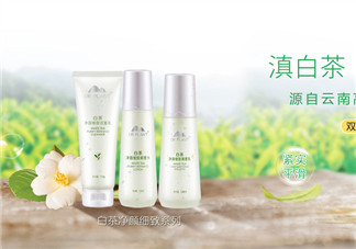 植物醫(yī)生是哪個國家的牌子？植物醫(yī)生是純植物的嗎？